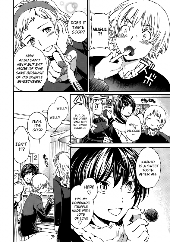 [Cuvie] My Sweety (Comic Penguin Celeb 2013-03) [English] [The Lusty Lady Project] [Digital]_01