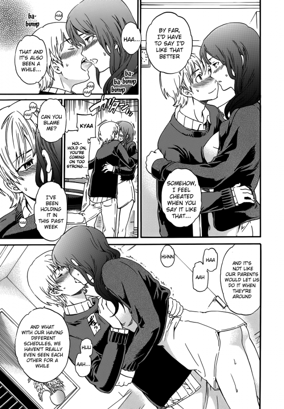 [Cuvie] My Sweety (Comic Penguin Celeb 2013-03) [English] [The Lusty Lady Project] [Digital]_06