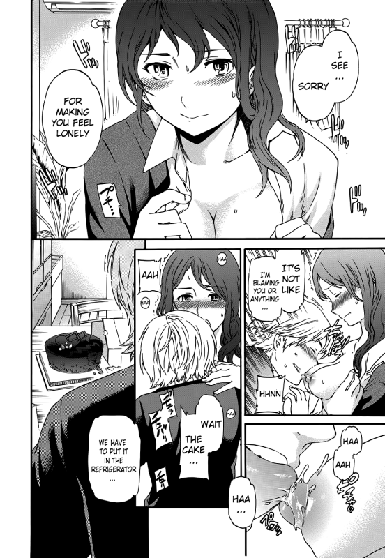 [Cuvie] My Sweety (Comic Penguin Celeb 2013-03) [English] [The Lusty Lady Project] [Digital]_07