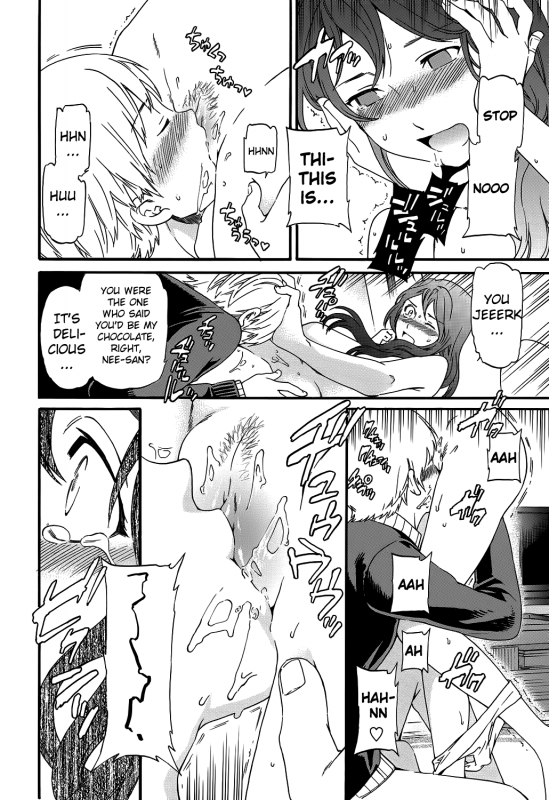 [Cuvie] My Sweety (Comic Penguin Celeb 2013-03) [English] [The Lusty Lady Project] [Digital]_11