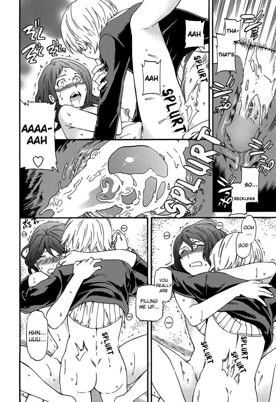 [Cuvie] My Sweety (Comic Penguin Celeb 2013-03) [English] [The Lusty Lady Project] [Digital]_17