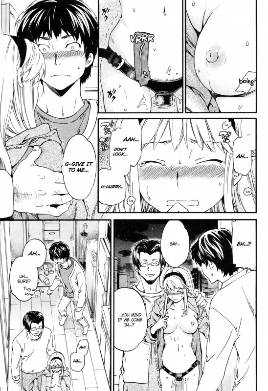 [Cuvie] Physical Networking Service (English) =desudesu+EroMangaGirls=_08