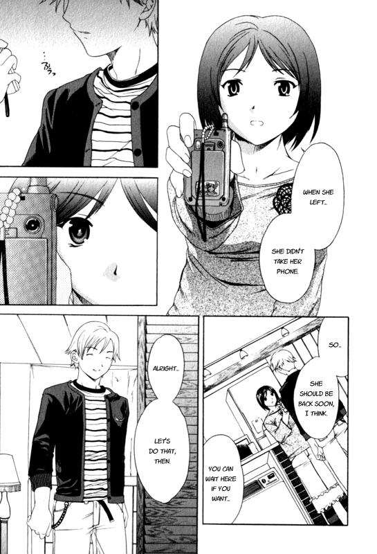 [Cuvie] Pure Pure! ch.08 - Sister's Complex [English] [For The Halibut]_04