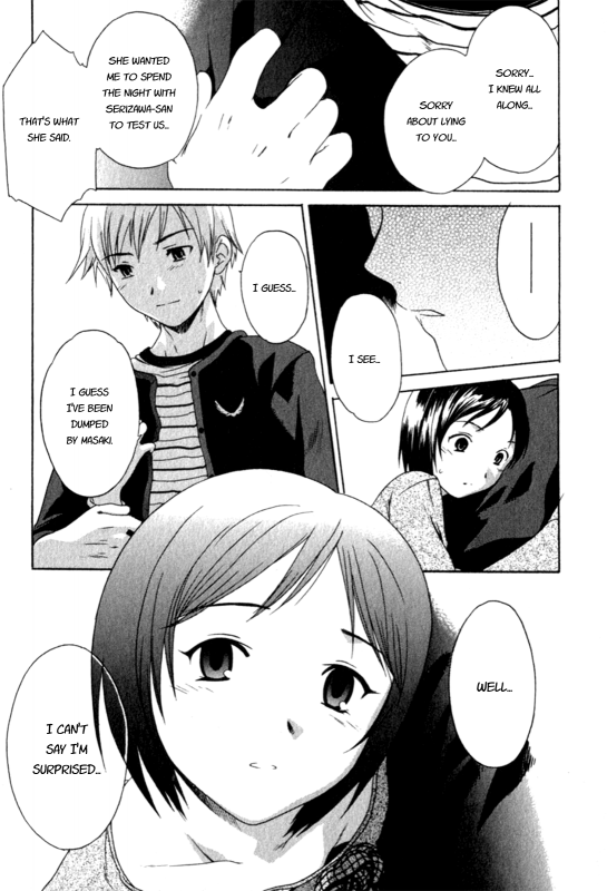 [Cuvie] Pure Pure! ch.08 - Sister's Complex [English] [For The Halibut]_10