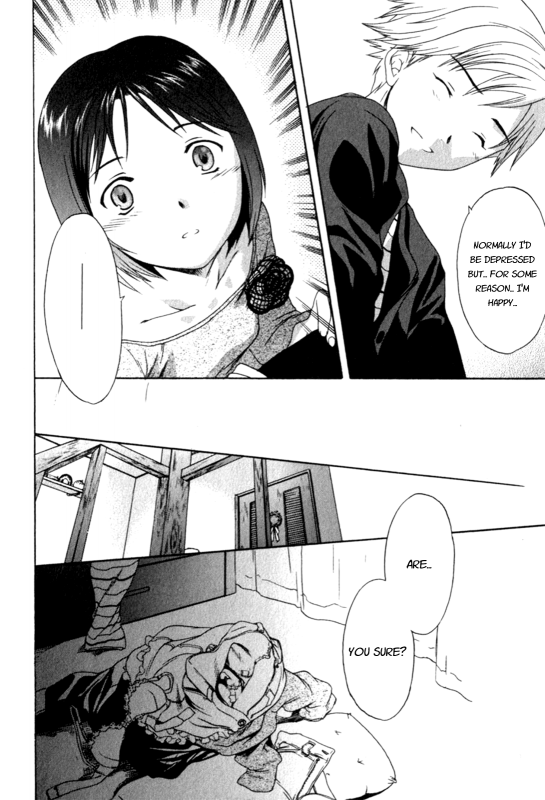 [Cuvie] Pure Pure! ch.08 - Sister's Complex [English] [For The Halibut]_11