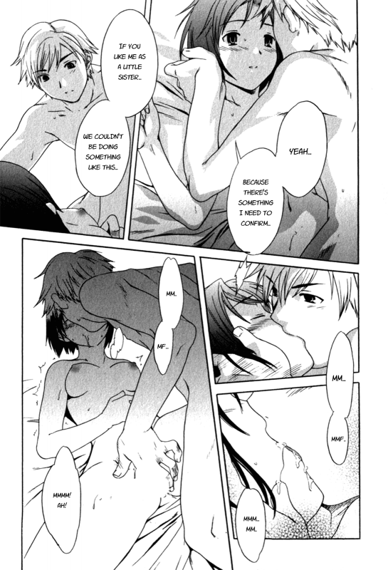 [Cuvie] Pure Pure! ch.08 - Sister's Complex [English] [For The Halibut]_12