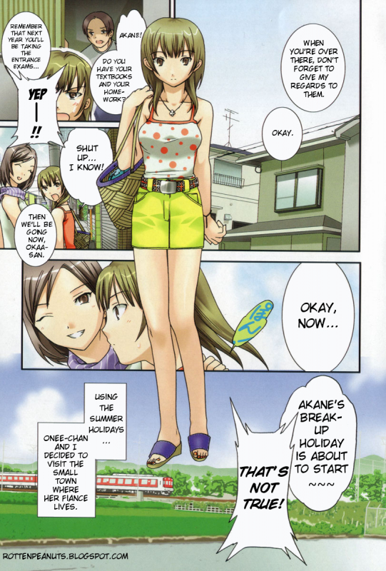 [Cuvie] Pure-Pure! Ch. 1 [English] [Rotten Peanuts]_06