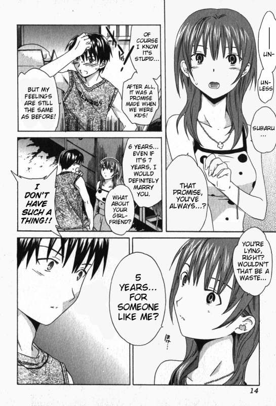 [Cuvie] Pure-Pure! Ch. 1 [English] [Rotten Peanuts]_15