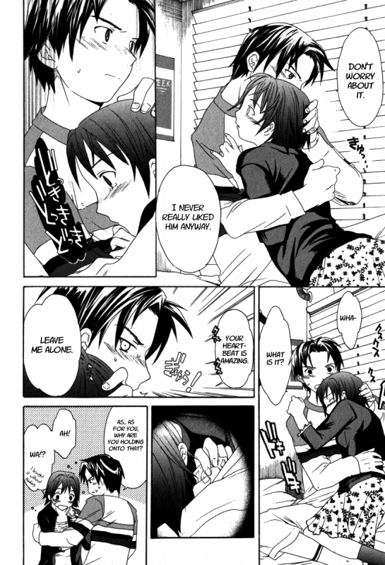 [Cuvie] Pure-Pure! Ch. 9 - Detour [English] [For The Halibut]_11