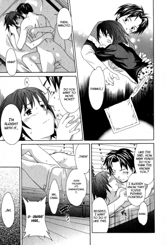 [Cuvie] Pure-Pure! Ch. 9 - Detour [English] [For The Halibut]_14