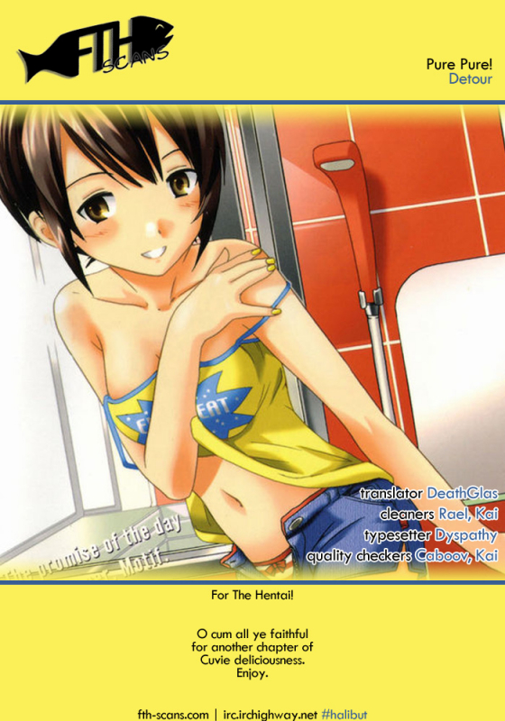 [Cuvie] Pure-Pure! Ch. 9 - Detour [English] [For The Halibut]_16