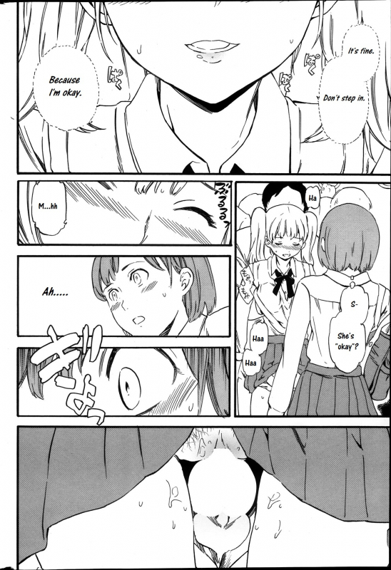 [Cuvie] Role Playing (COMIC Penguin Celeb 2013-11) [English] [CrowKarasu]_03