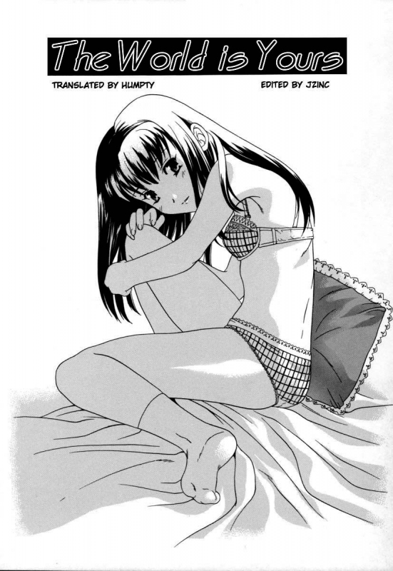 [Cuvie] Sekai wa Anata no Mono  The World is Yours [English] {Humpty]_00