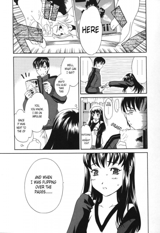 [Cuvie] Sekai wa Anata no Mono  The World is Yours [English] {Humpty]_04