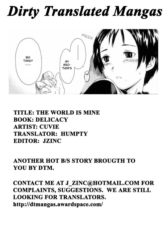 [Cuvie] Sekai wa Boku no Mono (The World is Mine) [English]_00