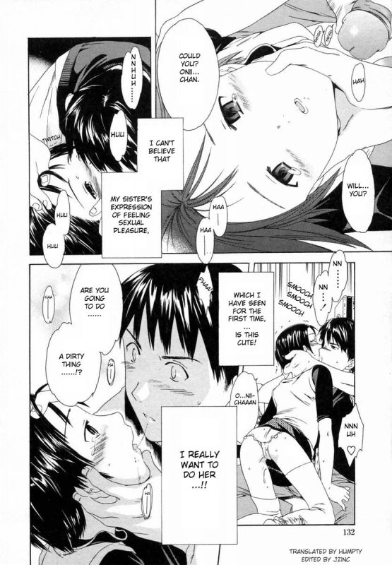 [Cuvie] Sekai wa Boku no Mono (The World is Mine) [English]_08