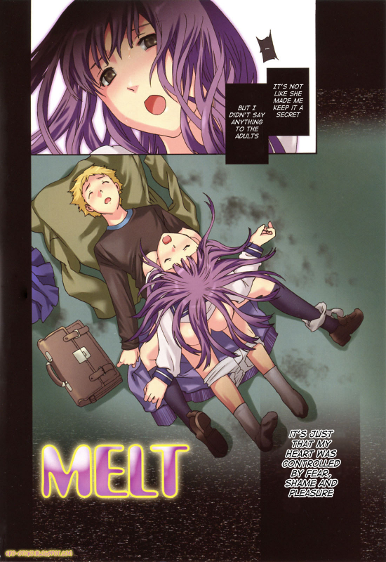 [Cuvie] Shitai Kara Suru no  I Do It Because I Want To [English] [Ero-Otoko]_007