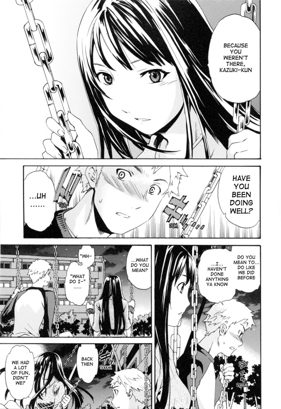 [Cuvie] Shitai Kara Suru no  I Do It Because I Want To [English] [Ero-Otoko]_016