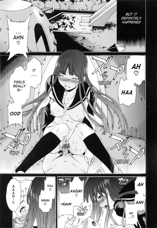 [Cuvie] Shitai Kara Suru no  I Do It Because I Want To [English] [Ero-Otoko]_018