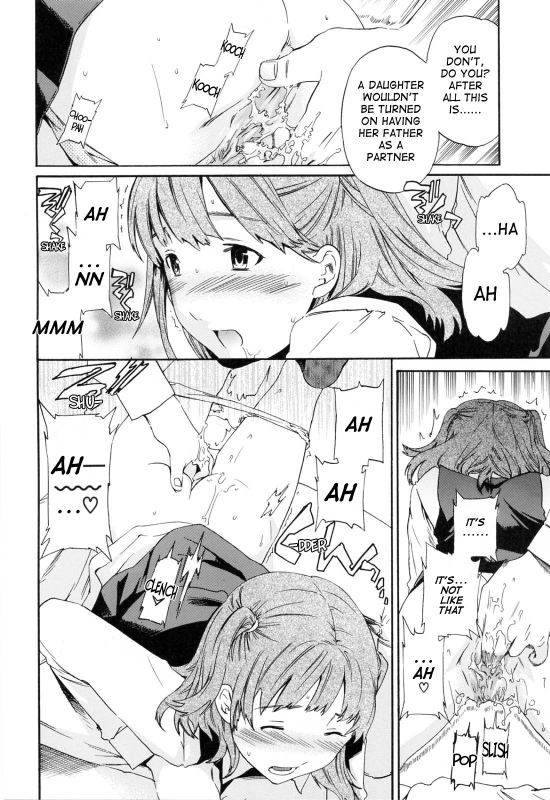 [Cuvie] Shitai Kara Suru no  I Do It Because I Want To [English] [Ero-Otoko]_091