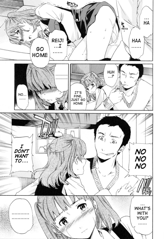 [Cuvie] Shitai Kara Suru no  I Do It Because I Want To [English] [Ero-Otoko]_092