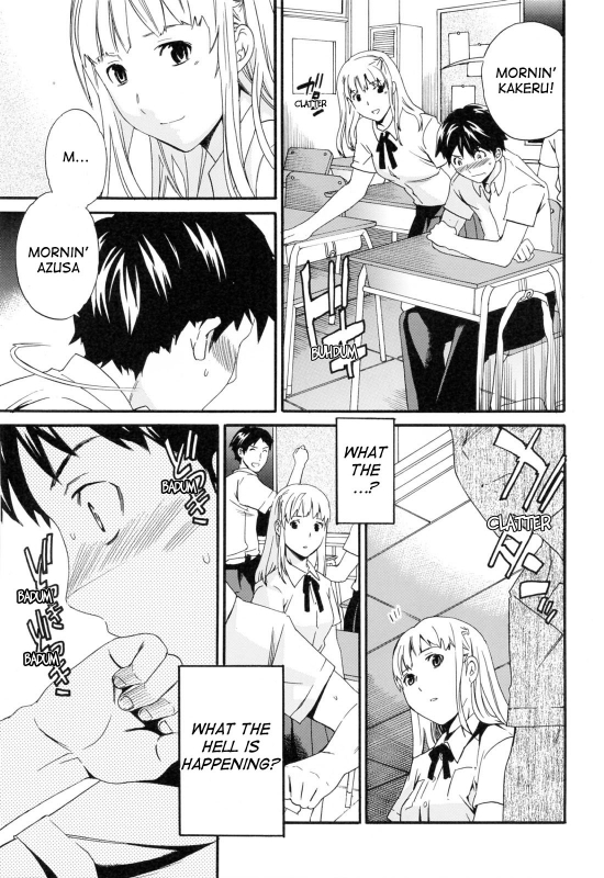 [Cuvie] Shitai Kara Suru no  I Do It Because I Want To [English] [Ero-Otoko]_100