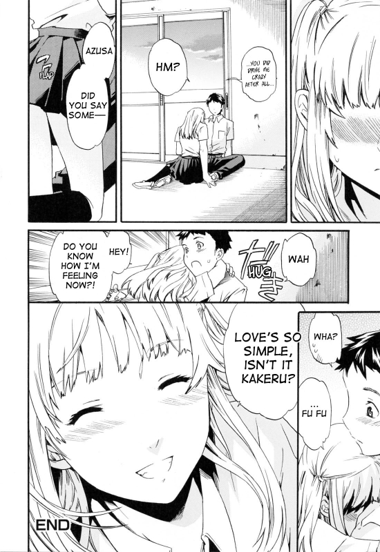 [Cuvie] Shitai Kara Suru no  I Do It Because I Want To [English] [Ero-Otoko]_151