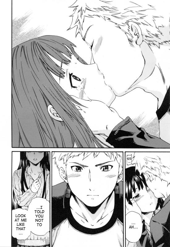 [Cuvie] Shitai Kara Suru no  I Do It Because I Want To [English] [Ero-Otoko] [Decensored]_033