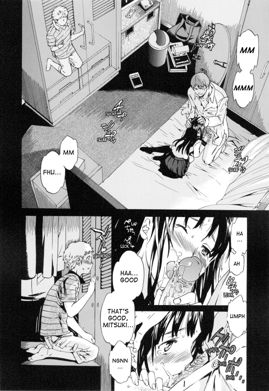 [Cuvie] Shitai Kara Suru no  I Do It Because I Want To [English] [Ero-Otoko] [Decensored]_052