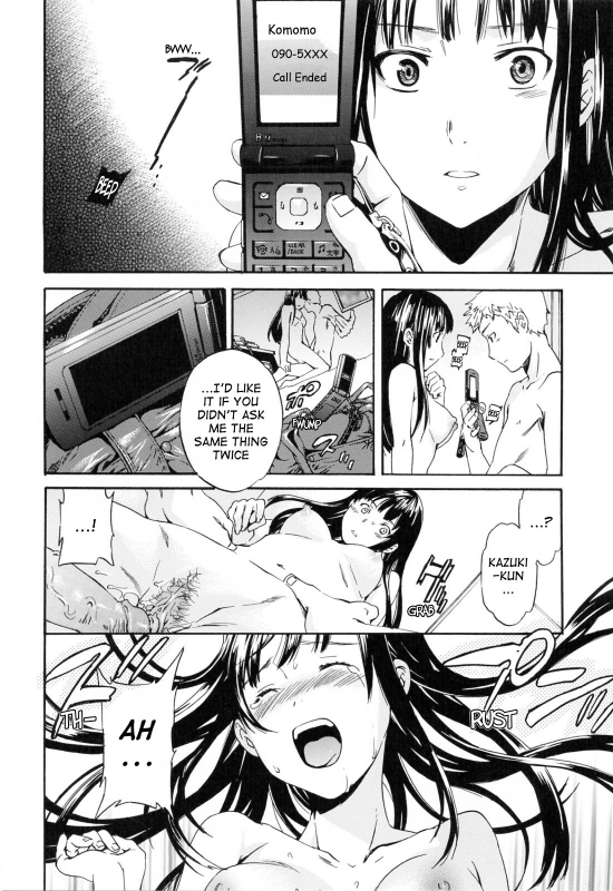 [Cuvie] Shitai Kara Suru no  I Do It Because I Want To [English] [Ero-Otoko] [Decensored]_065