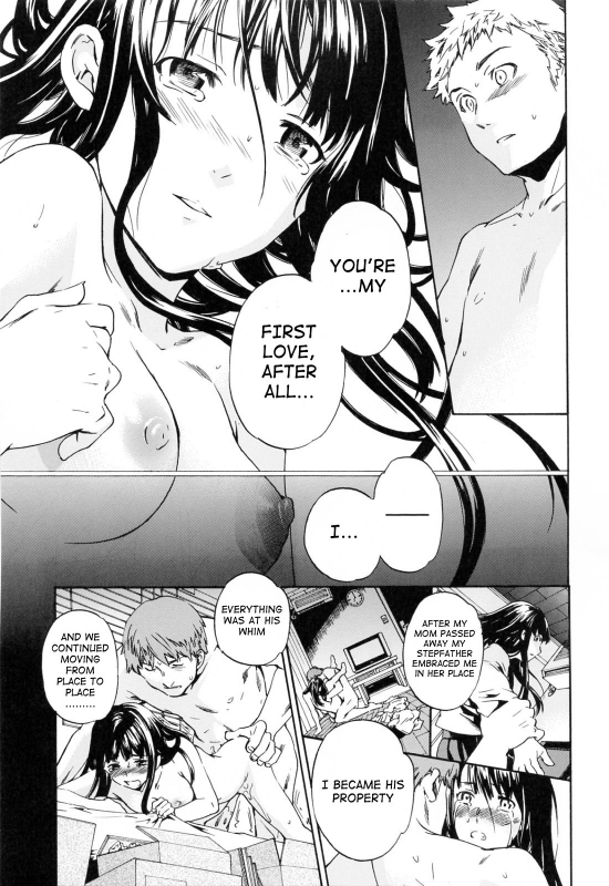 [Cuvie] Shitai Kara Suru no  I Do It Because I Want To [English] [Ero-Otoko] [Decensored]_068