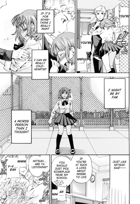 [Cuvie] Shitai Kara Suru no  I Do It Because I Want To [English] [Ero-Otoko] [Decensored]_080