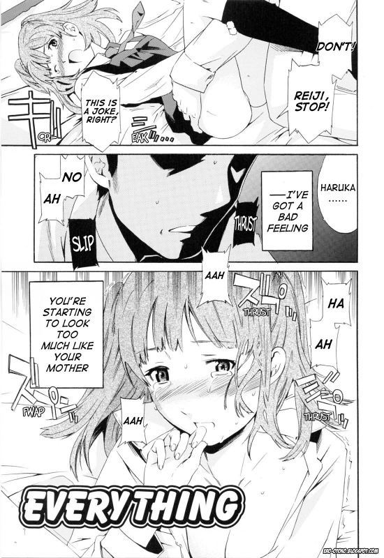 [Cuvie] Shitai Kara Suru no  I Do It Because I Want To [English] [Ero-Otoko] [Decensored]_082