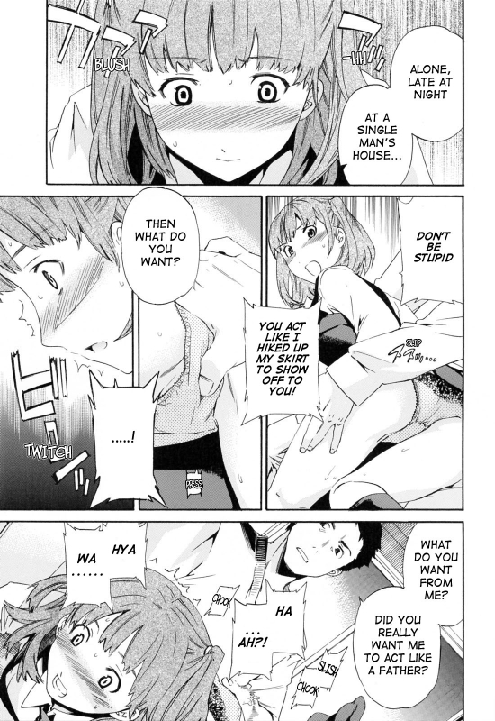 [Cuvie] Shitai Kara Suru no  I Do It Because I Want To [English] [Ero-Otoko] [Decensored]_090