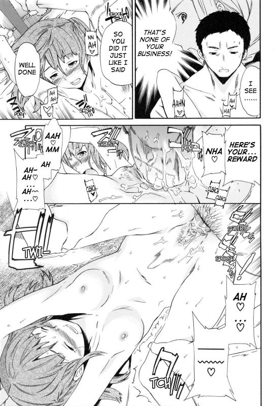 [Cuvie] Shitai Kara Suru no  I Do It Because I Want To [English] [Ero-Otoko] [Decensored]_096