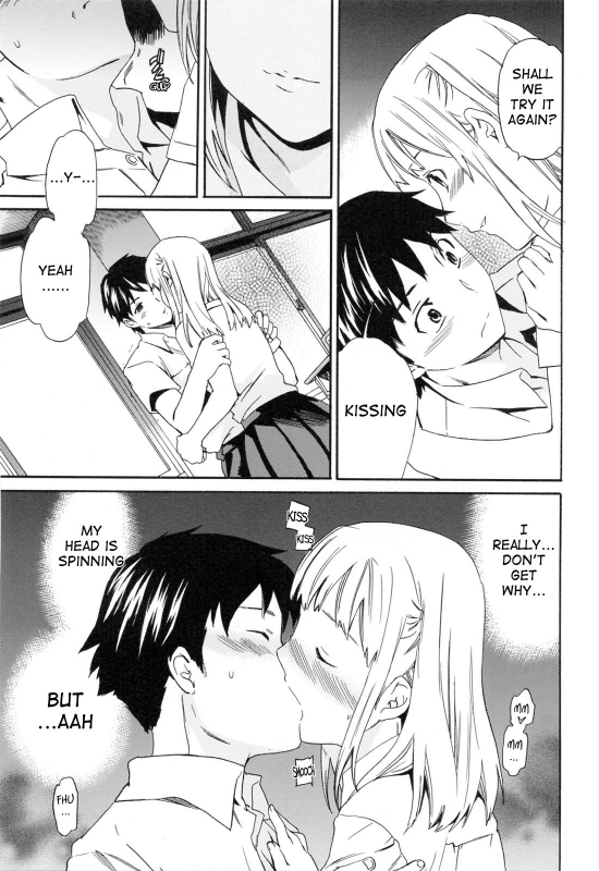 [Cuvie] Shitai Kara Suru no  I Do It Because I Want To [English] [Ero-Otoko] [Decensored]_106