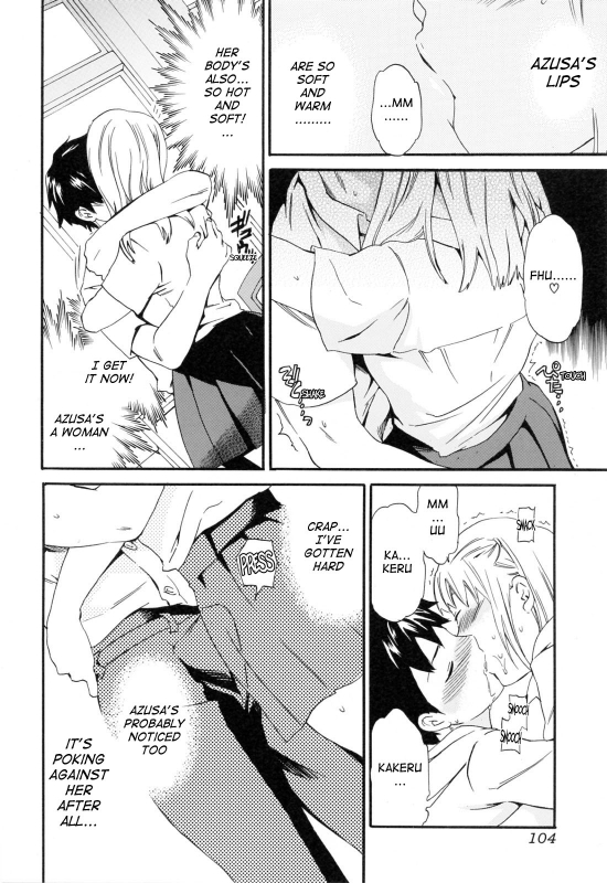 [Cuvie] Shitai Kara Suru no  I Do It Because I Want To [English] [Ero-Otoko] [Decensored]_107