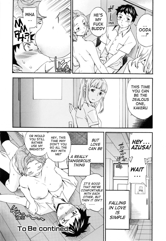 [Cuvie] Shitai Kara Suru no  I Do It Because I Want To [English] [Ero-Otoko] [Decensored]_133