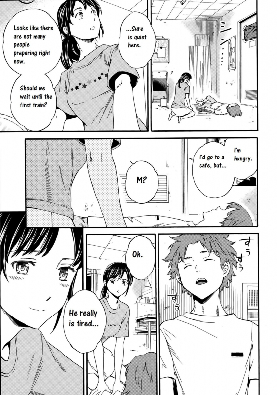 [Cuvie] Splaaaash!! (COMIC Penguin Celeb 2015-09) [English] [CrowKarasu]_02