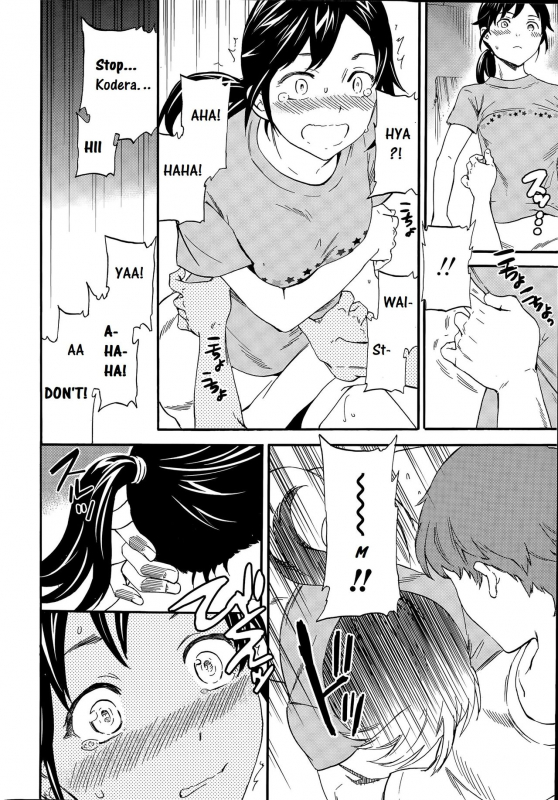 [Cuvie] Splaaaash!! (COMIC Penguin Celeb 2015-09) [English] [CrowKarasu]_07