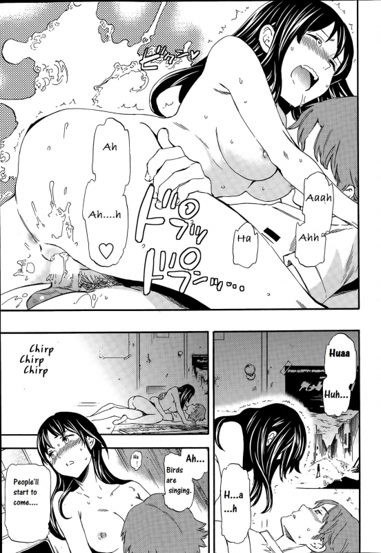 [Cuvie] Splaaaash!! (COMIC Penguin Celeb 2015-09) [English] [CrowKarasu]_22