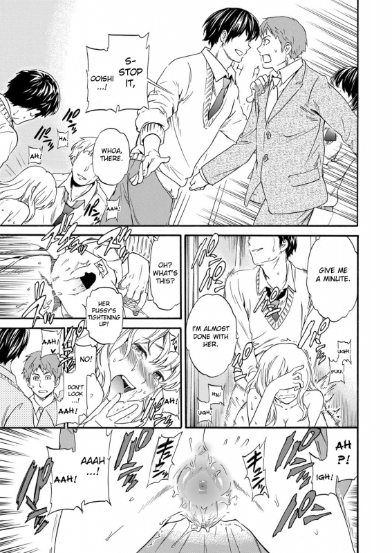 [Cuvie] Utsu Part [English] [desudesu] [Incomplete]_14