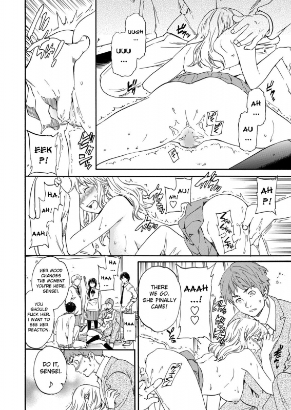 [Cuvie] Utsu Part [English] [desudesu] [Incomplete]_17