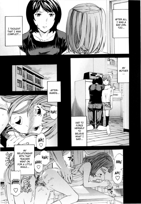 [Cuvie] XXX Addict (Guilty Ch.1-2) [English] [SaHa]_41