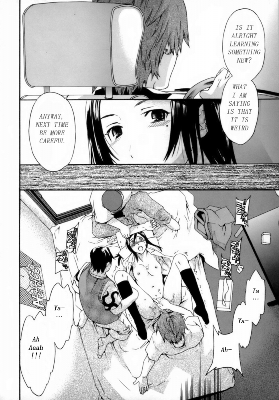 [Cuvie] YOUR BIZ (Emotion) [English] [Malkuth]_01