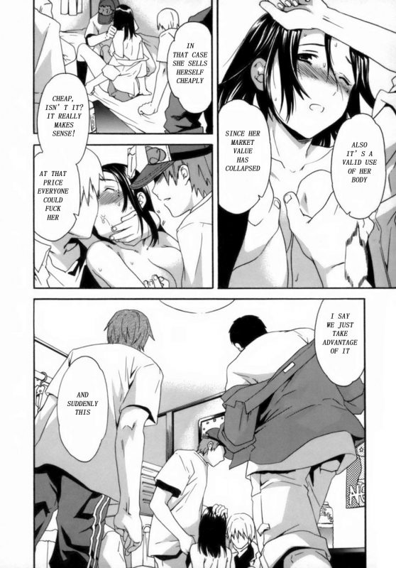 [Cuvie] YOUR BIZ (Emotion) [English] [Malkuth]_07