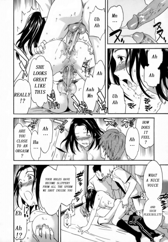 [Cuvie] YOUR BIZ (Emotion) [English] [Malkuth]_13