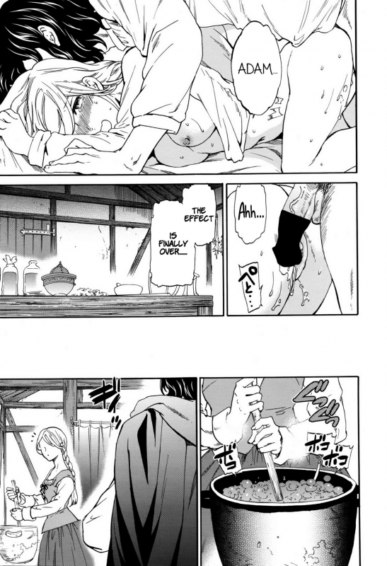 [Cuvie] perfume ~Mori no Majo no Hanashi~  perfume ~The Story of a Forest W_24