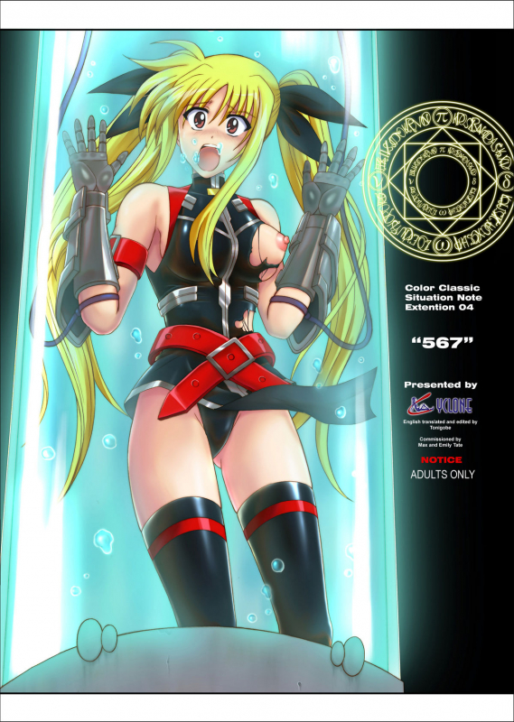 [Cyclone (Izumi Kazuya)] Color Classic Note Extension 04 567 (Mahou Shoujo Lyrical Nanoha) [_00
