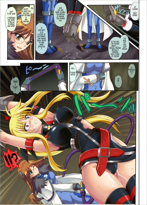[Cyclone (Izumi Kazuya)] Color Classic Note Extension 04 567 (Mahou Shoujo Lyrical Nanoha) [_11